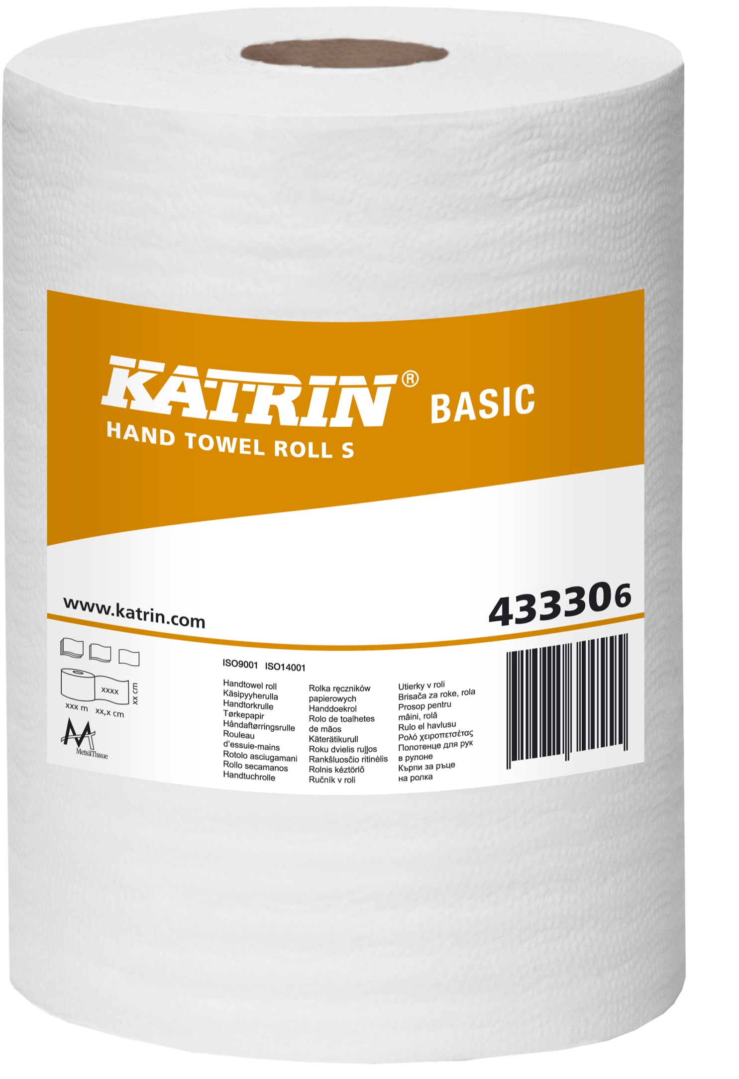 Katrin BASIC Hand Towel Roll S 433306 Czysta Przyszłość