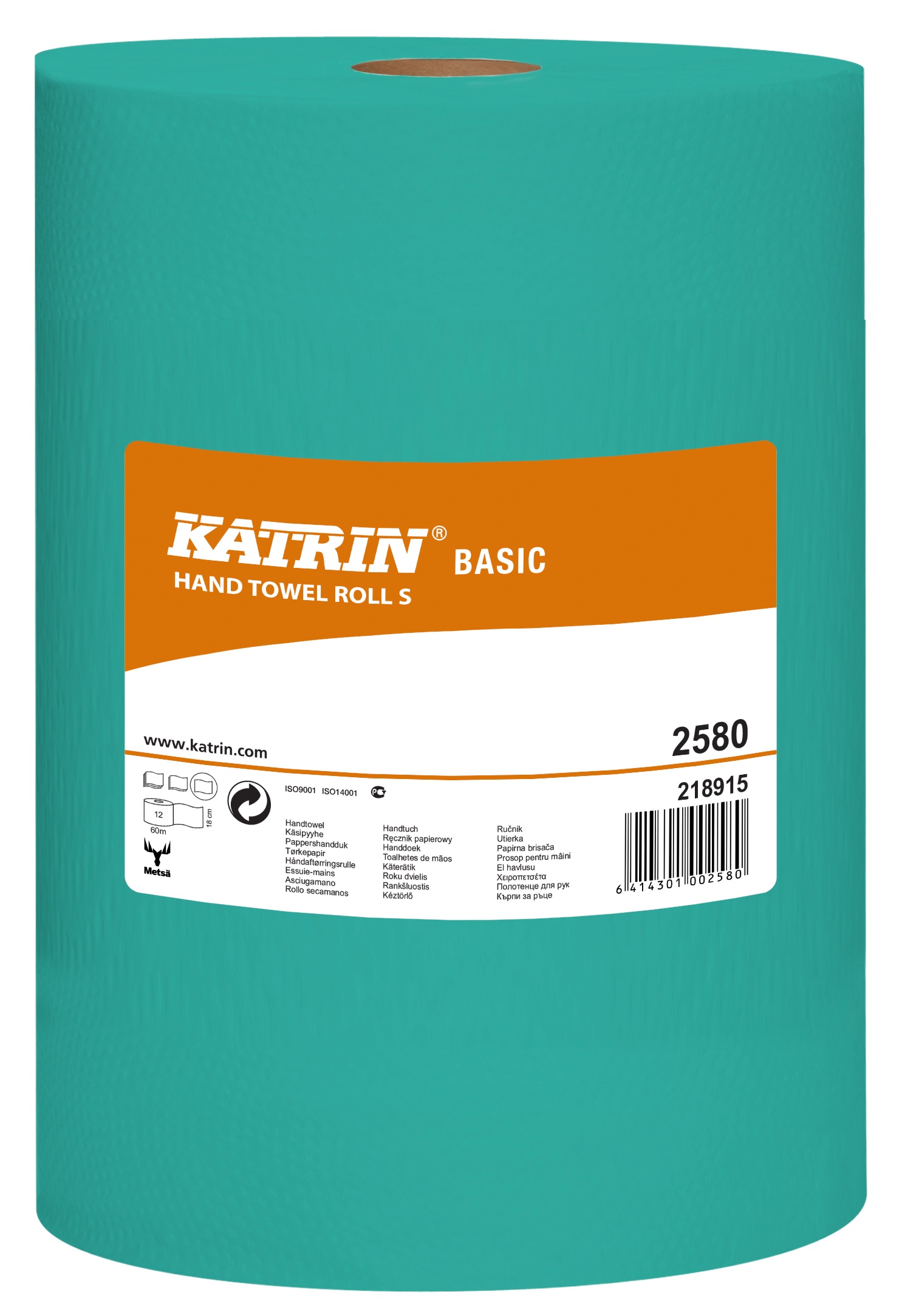 Katrin BASIC Hand Towel Roll S GREEN 2580