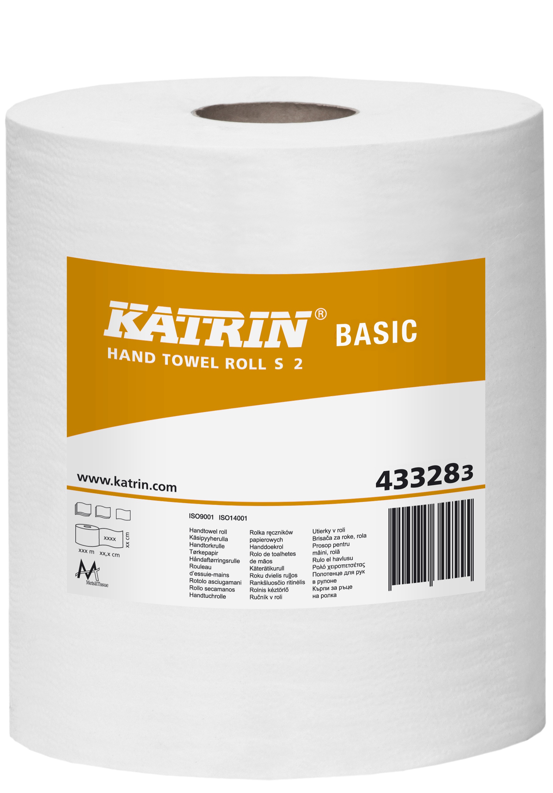 Katrin BASIC Hand Towel Roll S2 433283